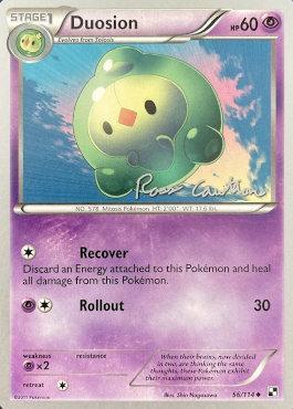 Duosion - 2011 (Ross Cawthon) (56/114) [World Championship Decks]