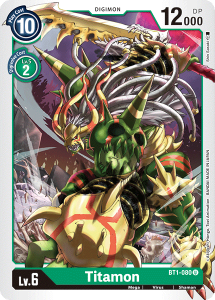 Titamon (BT1-080 U) [Release Special Booster 1.0]