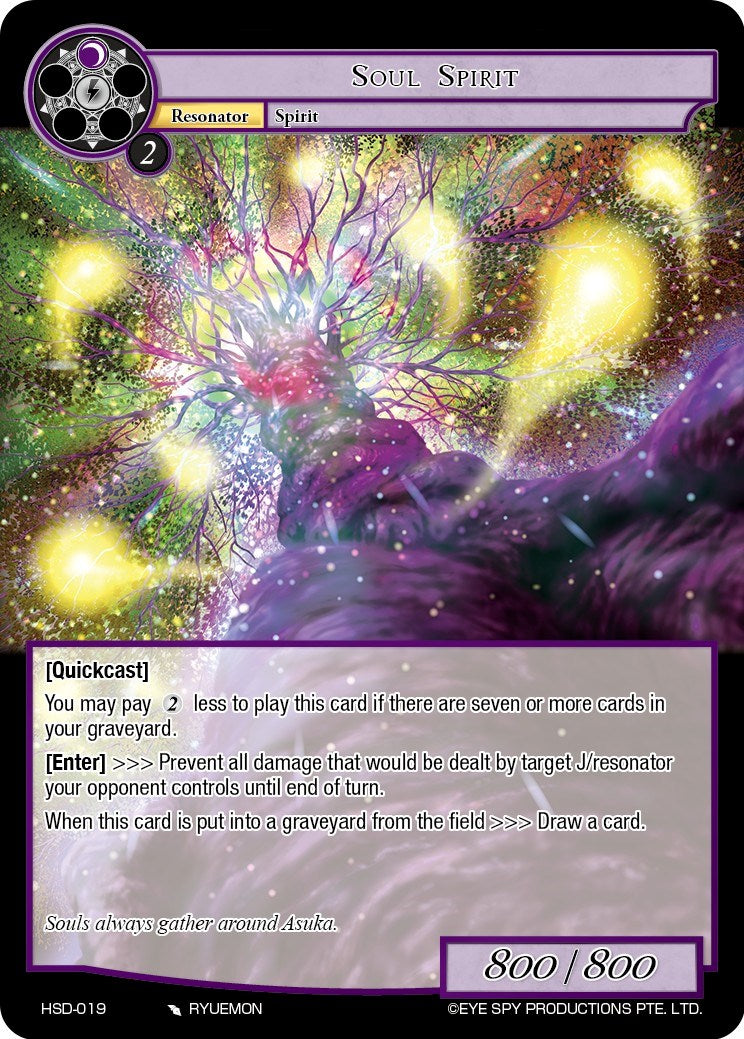 Soul Spirit (HSD-019) [Hero Cluster Starter Decks]