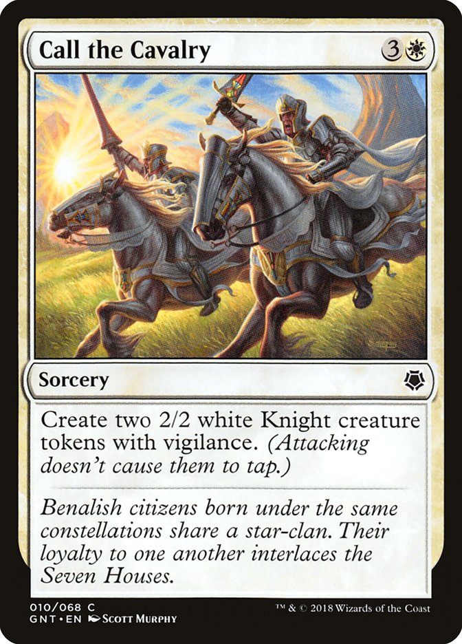 Call the Cavalry (10) [Magic Game Night]