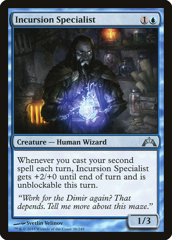 Incursion Specialist (38) [Gatecrash]