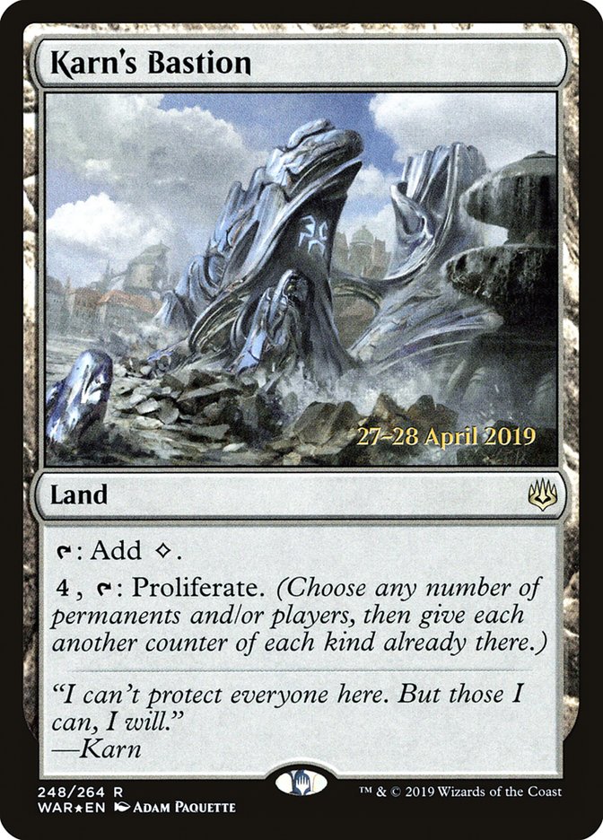 Karn's Bastion (248) [Prerelease Cards]