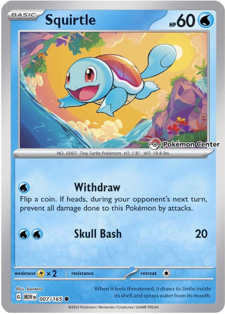 Squirtle - 007/165 (Pokemon Center Exclusive) (007/165) [Miscellaneous Cards & Products]