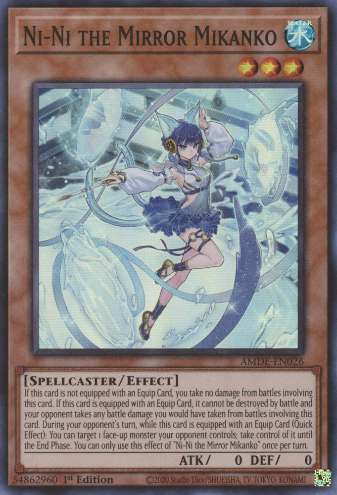 Ni-Ni the Mirror Mikanko (AMDE-EN026) [Amazing Defenders]