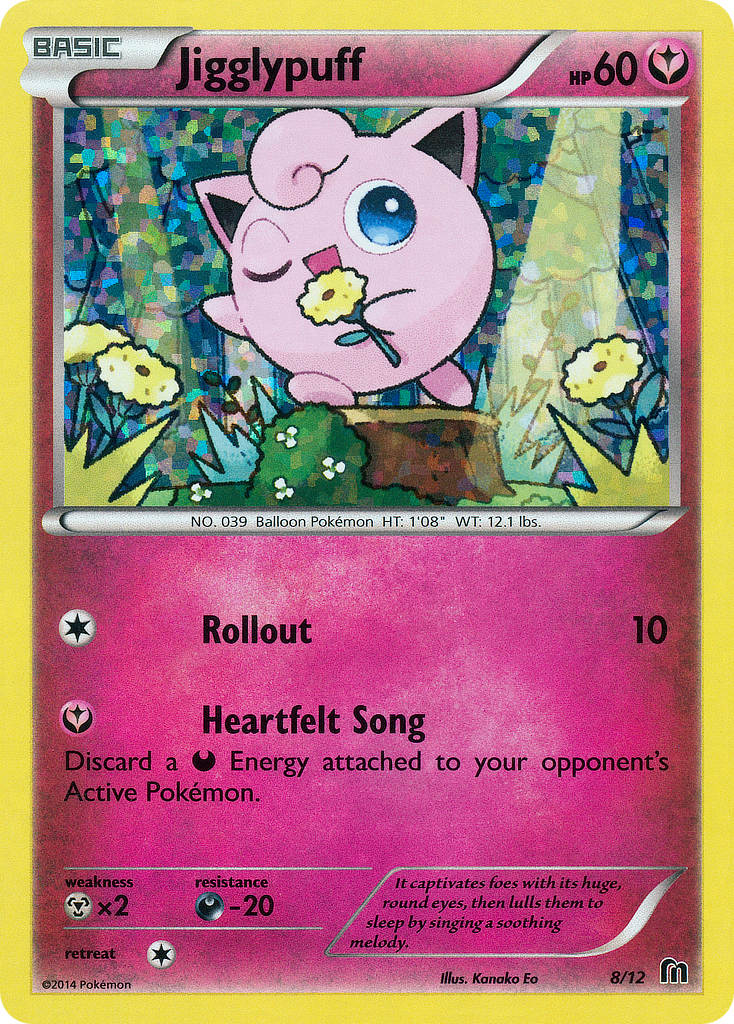 Jigglypuff (008/012) [McDonald's Promos 2016]