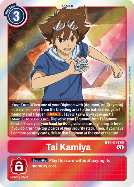 Tai Kamiya (BT6-087 R) [Double Diamond]