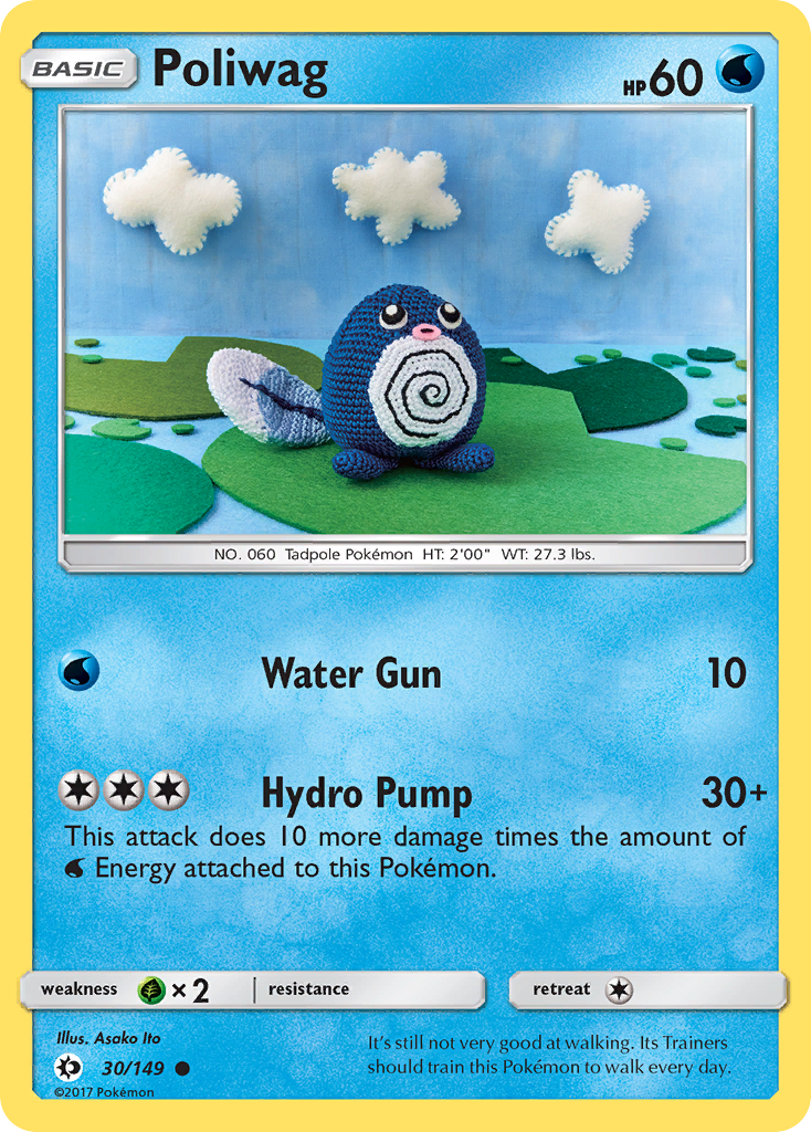 Poliwag (30/149) [SM Base Set]