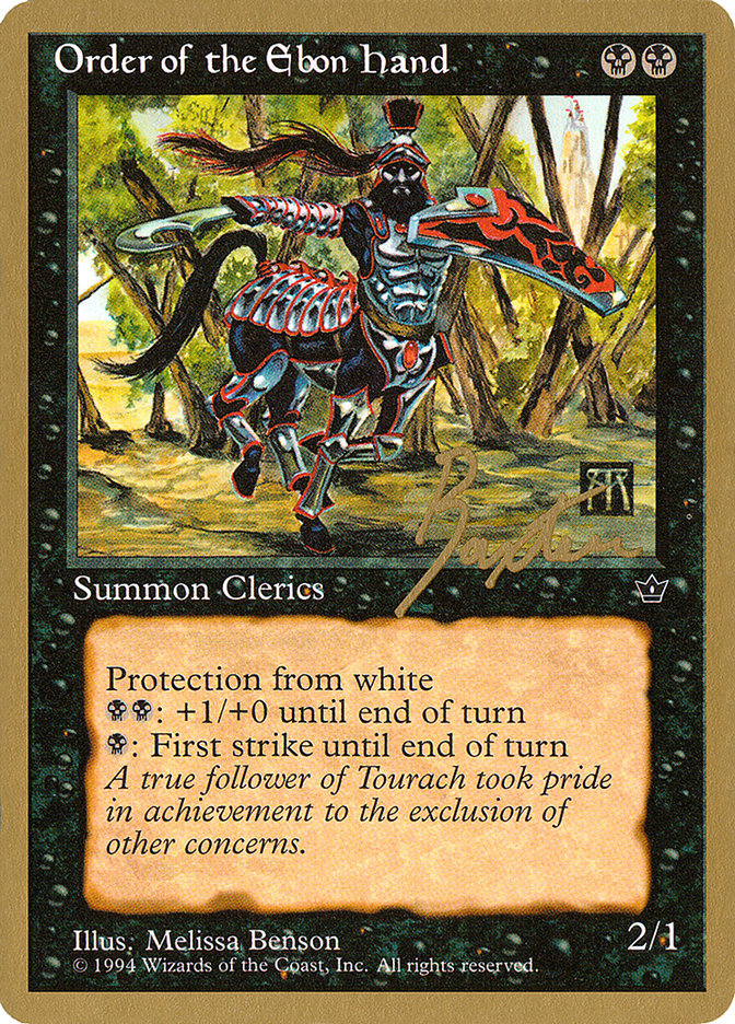 Order of the Ebon Hand (Benson) - 1996 George Baxter (FEM) [World Championship Decks]