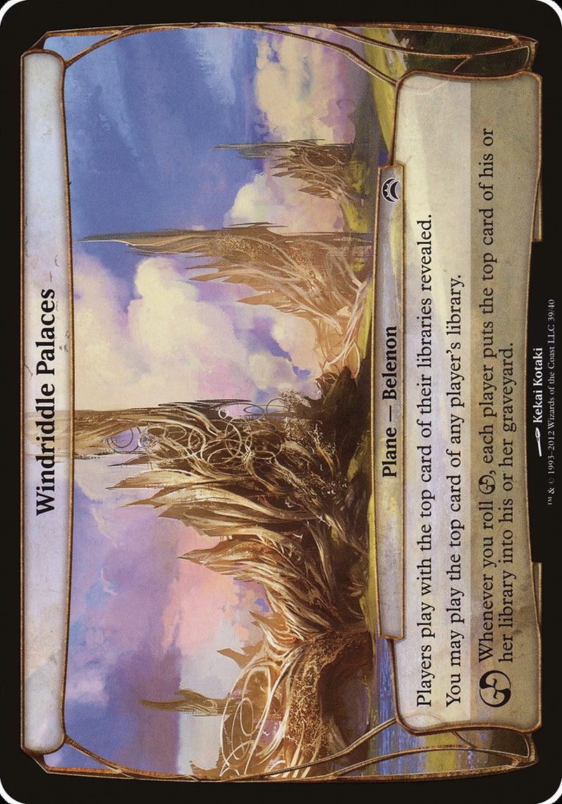 Windriddle Palaces (Planechase 2012) (39) [Oversize Cards]