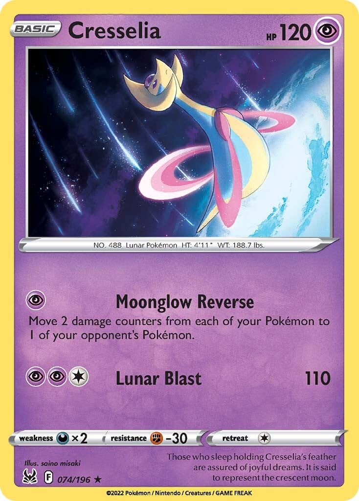 Cresselia (074/196) [SWSH11: Lost Origin]