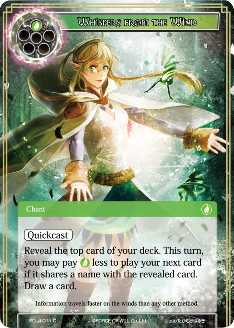 Whispers from the Wind (SDL4-011) [L1 Starter Deck - Swarming Elves]