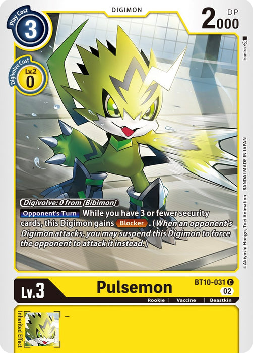 Pulsemon [BT10-031] [Xros Encounter]