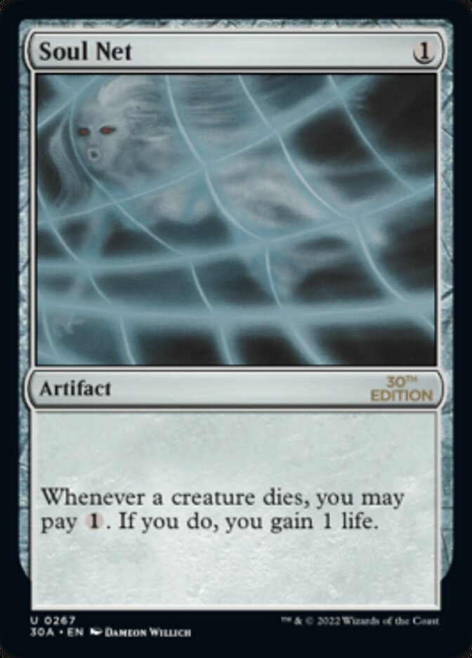 Soul Net (267) [30th Anniversary Edition]