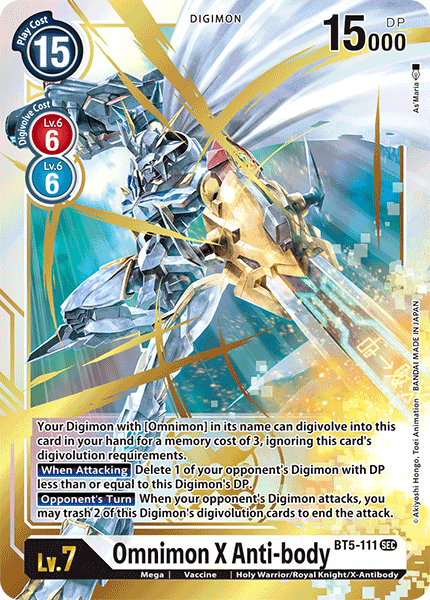 Omnimon X Anti-body (BT5-111 SEC) [Battle of Omni]