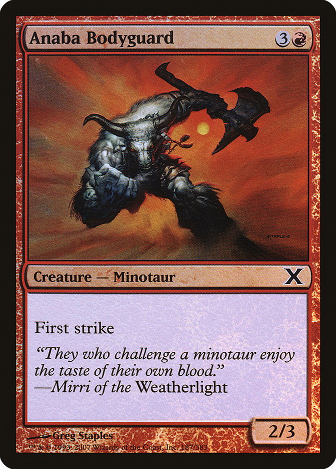 Anaba Bodyguard (187) [10th Edition]
