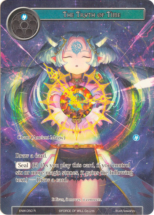The Truth of Time (Full Art) (ENW-050) [Echoes of the New World]