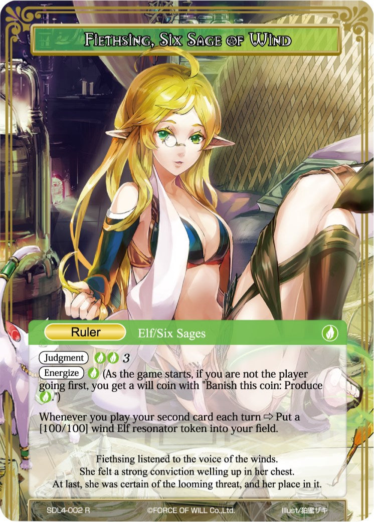 Fiethsing, Six Sage of Wind // Fiethsing, Master Magus of Holy Wind (SDL4-002/J) [L1 Starter Deck - Swarming Elves]