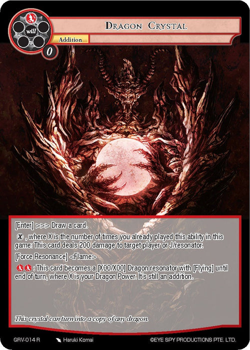 Dragon Crystal (GRV-014) [Game of Gods: Revolution]