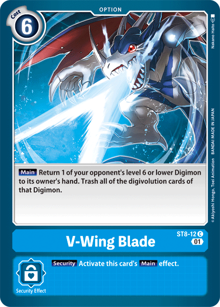 V-Wing Blade (ST8-12 C) [Starter Deck 08: Ulforce Veedramon]