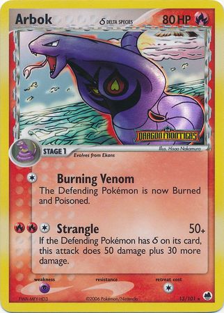 Arbok (Delta Species) (13/101) [EX Dragon Frontiers]