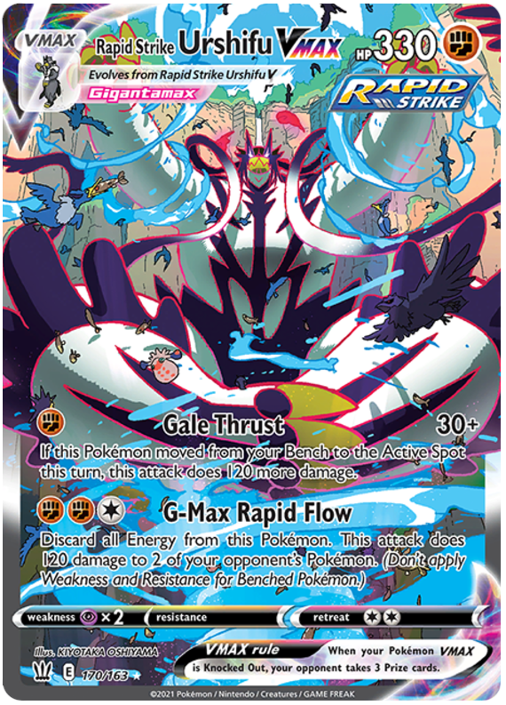 Rapid Strike Urshifu VMAX (Alternate Art Secret) (170/163) [SWSH05: Battle Styles]