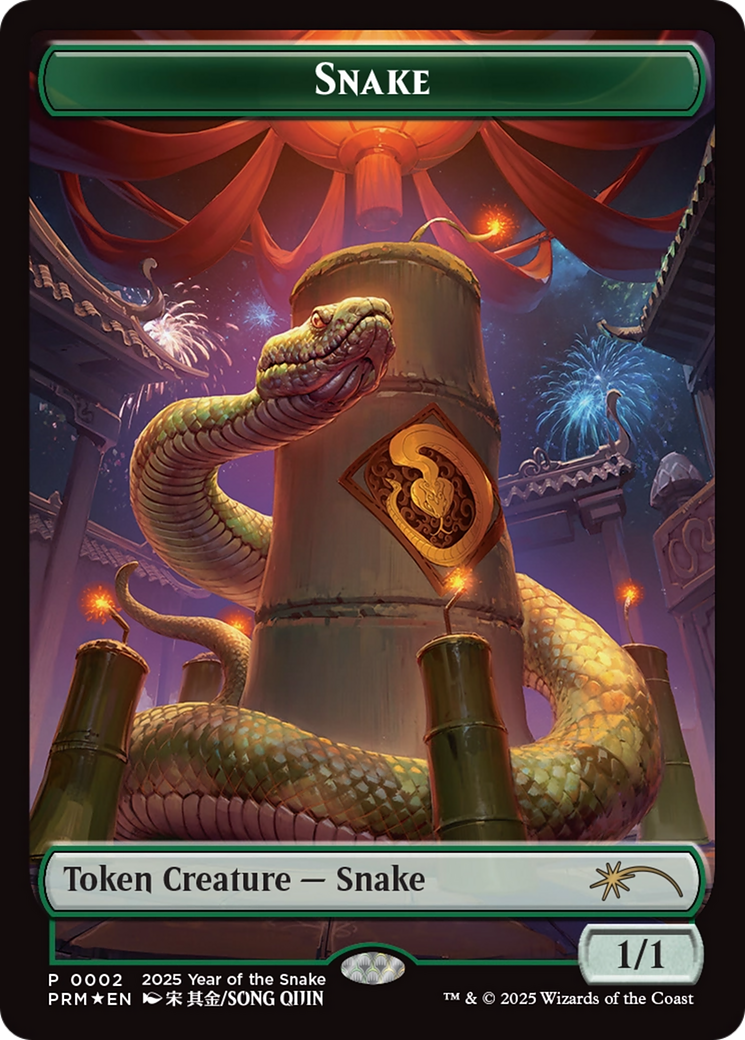 Snake Token (Year of the Snake 2025) (2) [Standard Showdown Promos]