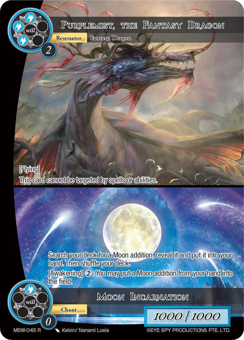 Purplemist, the Fantasy Dragon // Moon Incarnation (MSW-045) [The Magic Stone War - Zero]