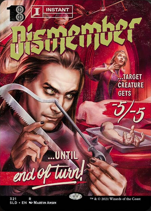 Dismember [Secret Lair Drop Series]