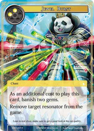 Jewel Burst (SDR1-007) [Reiya Cluster Starter Deck]