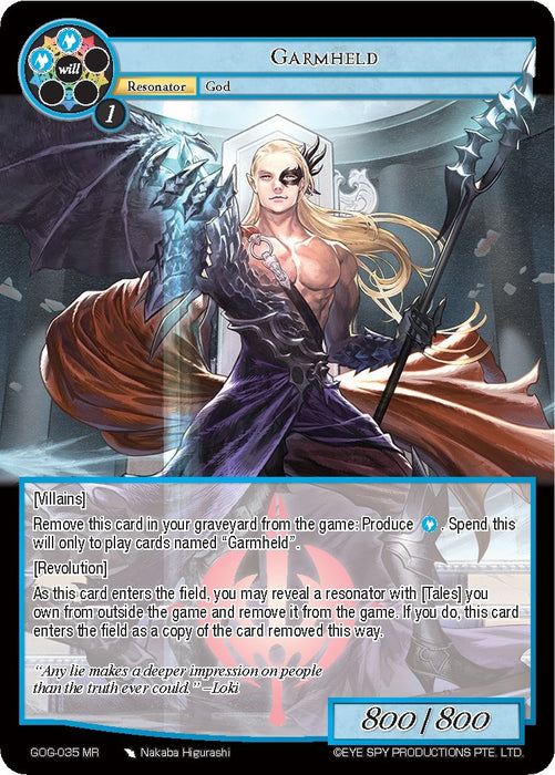 Garmheld (GOG-035) [Game of Gods]