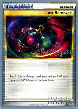 Lost Remover - 2012 (Shuto Itagaki) (80/95) [World Championship Decks]