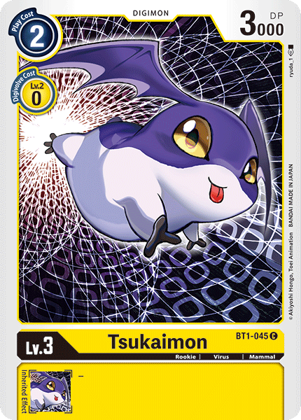 Tsukaimon (BT1-045 C) [Release Special Booster 1.0]