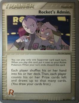 Rocket's Admin. - 2005 (Curran Hill) (86/109) [World Championship Decks]