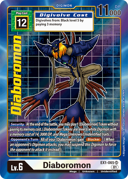 Diaboromon (Alternate Art) (EX1-065 SR) [Classic Collection]