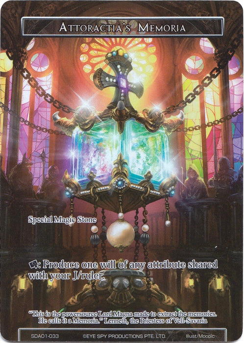 Attoractia's Memoria (Full Art) (SDAO1-033) [Alice Origin Starter Deck]
