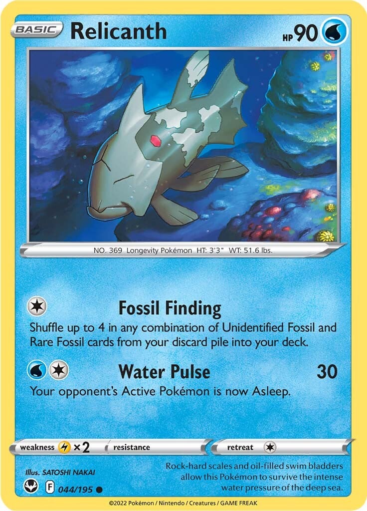 Relicanth (044/195) [SWSH12: Silver Tempest]