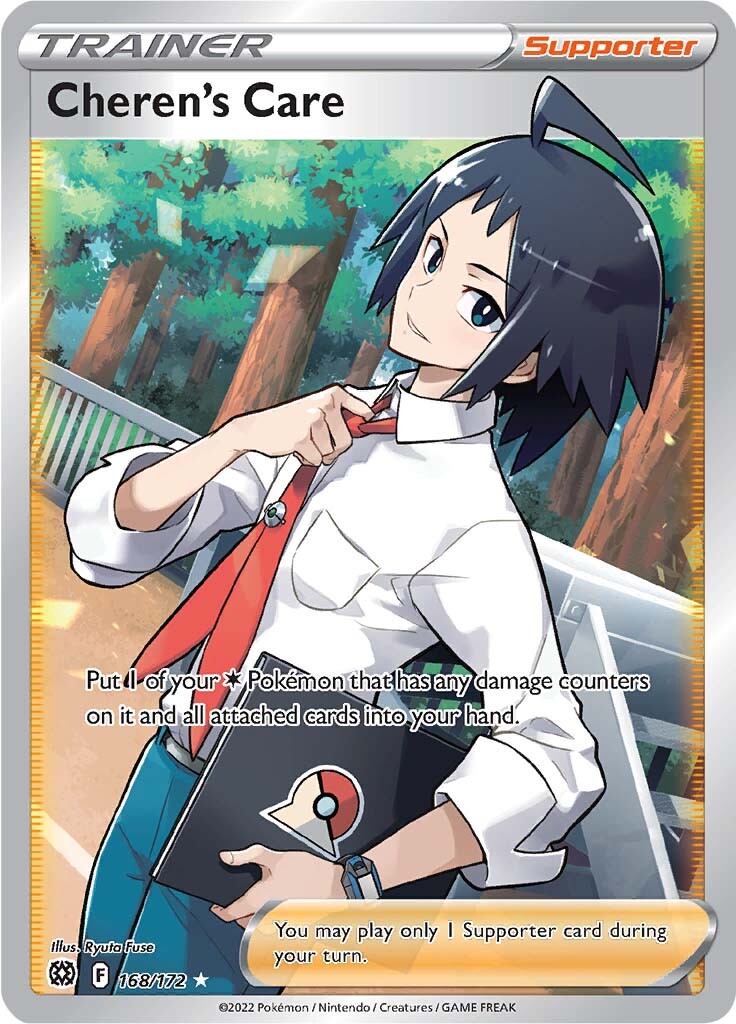 Cheren's Care (Full Art) (168/172) [SWSH09: Brilliant Stars]