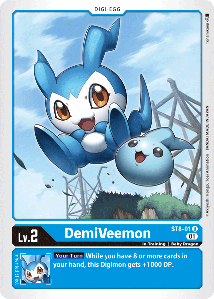 DemiVeemon (ST8-01 U) [Starter Deck 08: Ulforce Veedramon]