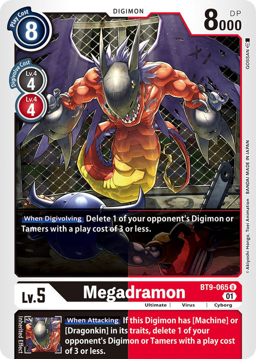 Megadramon [BT9-065] [X Record]