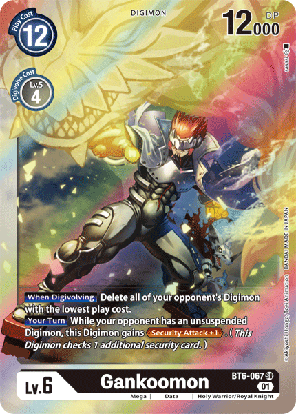 Gankoomon (BT6-067 SR) [Double Diamond]