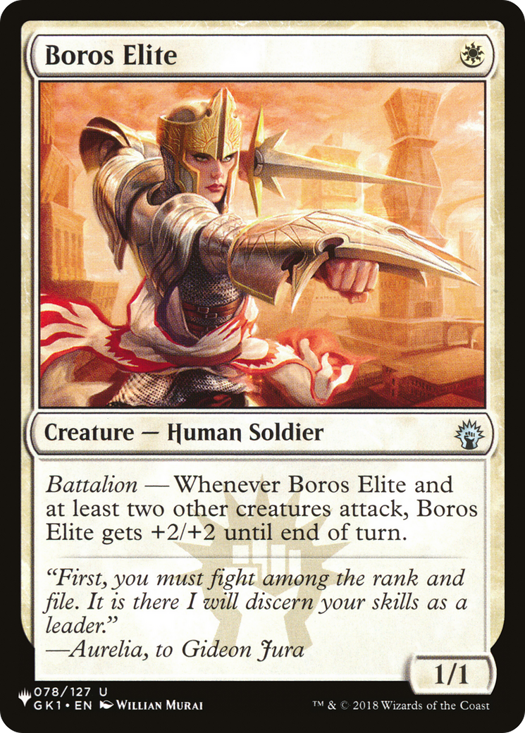 Boros Elite (078/127) [The List Reprints]