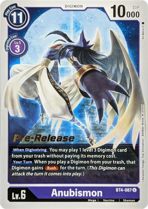 Anubismon [BT4-087] [Great Legend Pre-Release Promos]