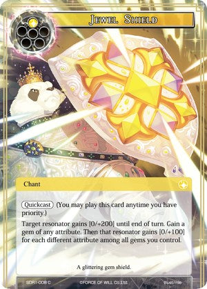 Jewel Shield (SDR1-008) [Reiya Cluster Starter Deck]