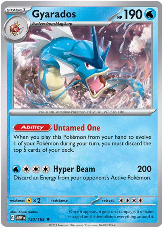 Gyarados (130/165) [SV: Scarlet & Violet 151]