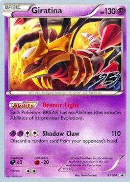 Giratina - 2017 (Zachary Bokhari) (XY184) [World Championship Decks]