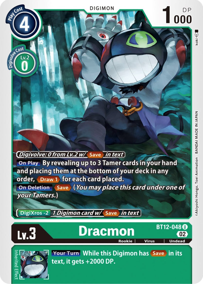 Dracmon (BT12-048 U) [Across Time]