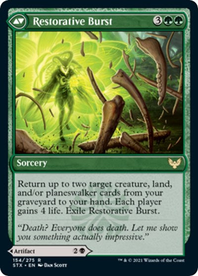 Pestilent Cauldron (154) [Prerelease Cards]