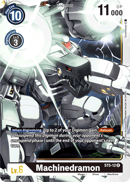 Machinedramon (ST5-12 R) [Starter Deck 05: Machine Black]