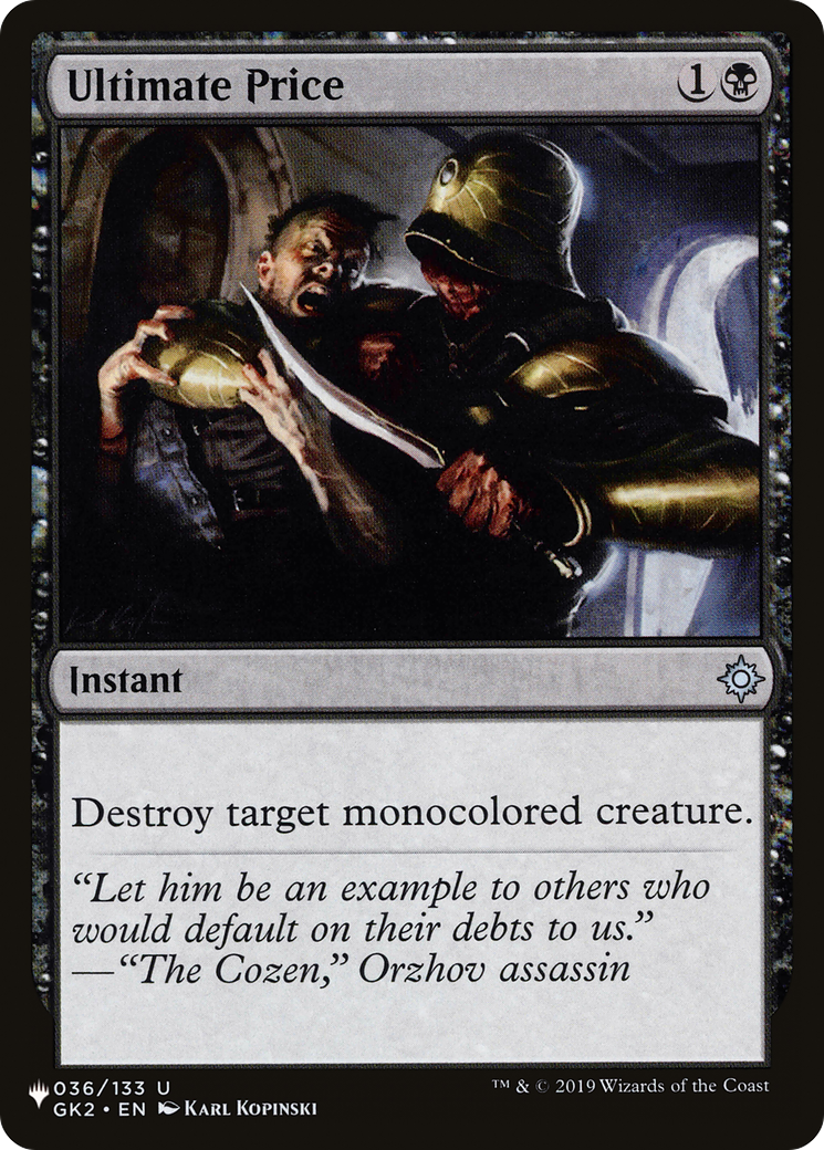 Ultimate Price (036/133) [The List Reprints]