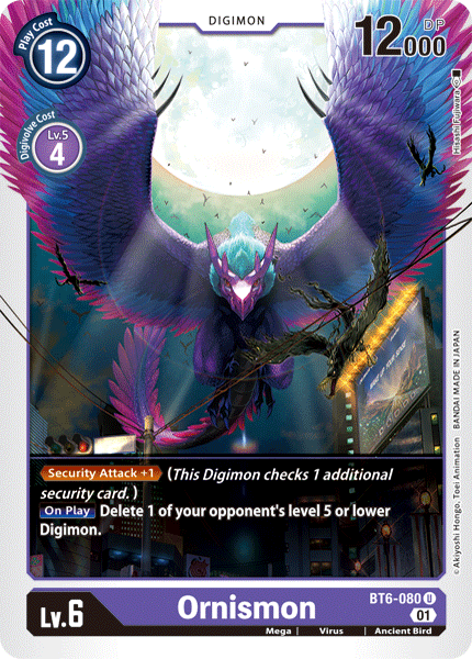 Ornismon (BT6-080 U) [Double Diamond]